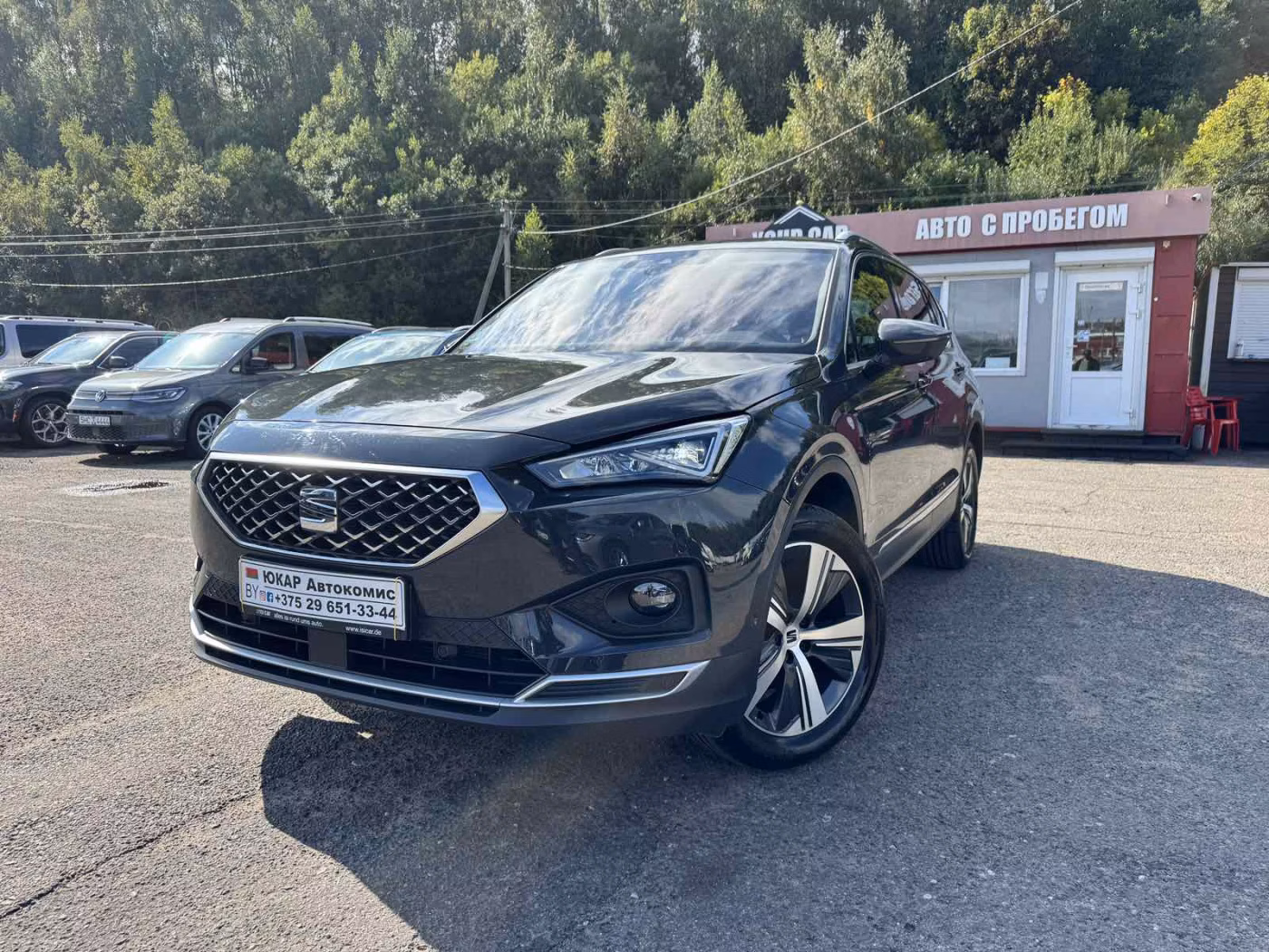 SEAT Tarraco