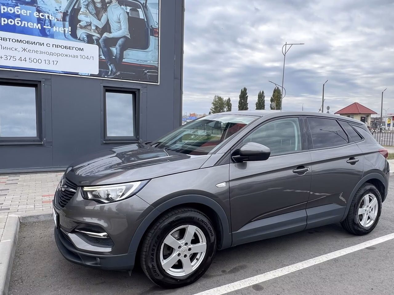Opel Grandland X