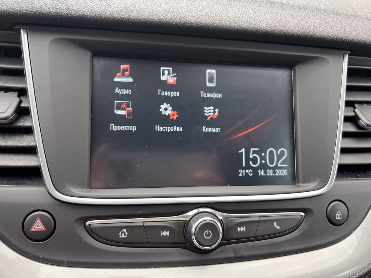 Opel Grandland X фото 15