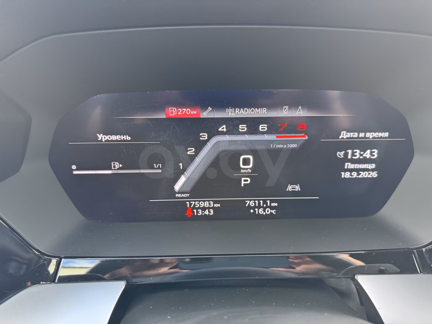 Audi A3 фото 14