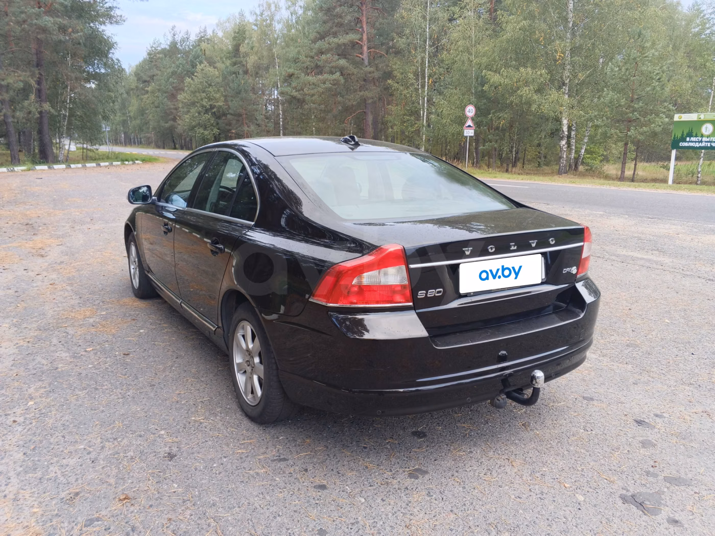 Volvo S80 фото 11