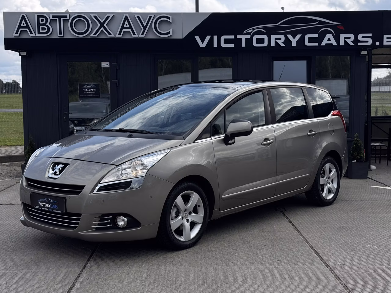 Peugeot 5008