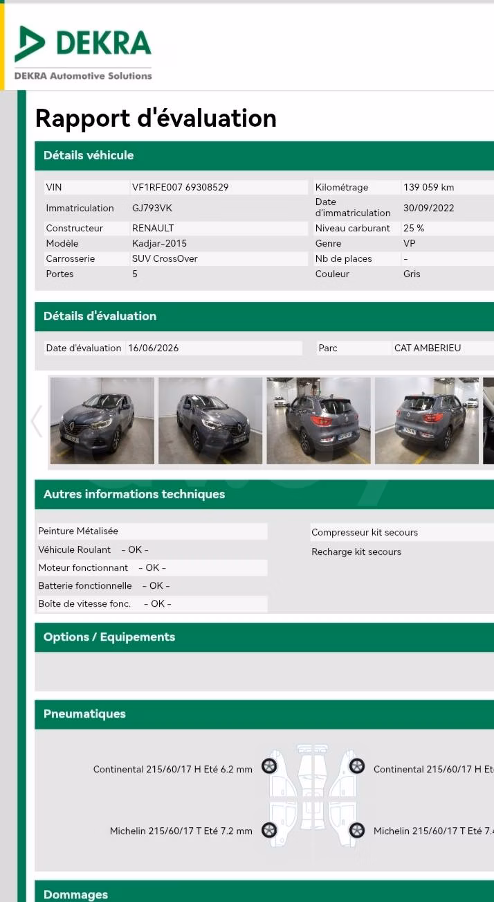 Renault Kadjar фото 2