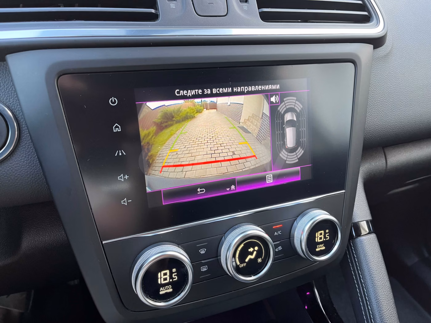 Renault Kadjar фото 13