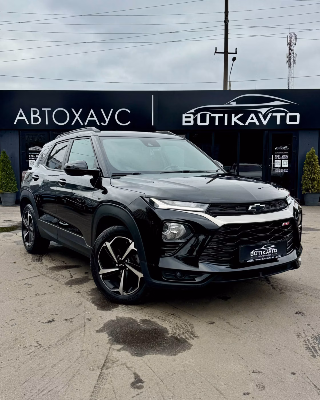 Chevrolet TrailBlazer