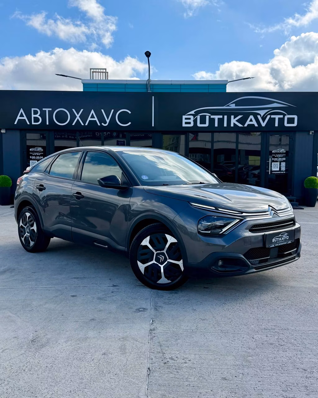 Citroen C4