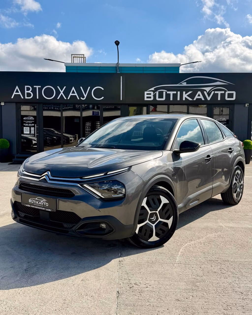 Citroen C4 фото 3