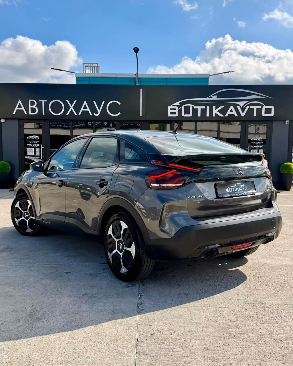 Citroen C4 фото 4