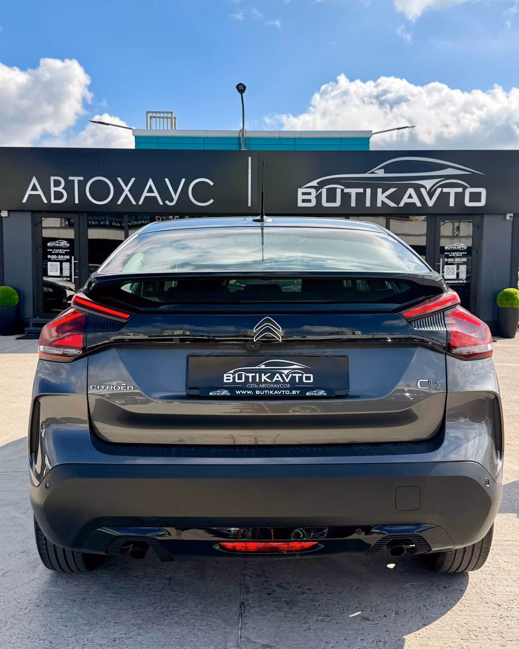 Citroen C4 фото 5
