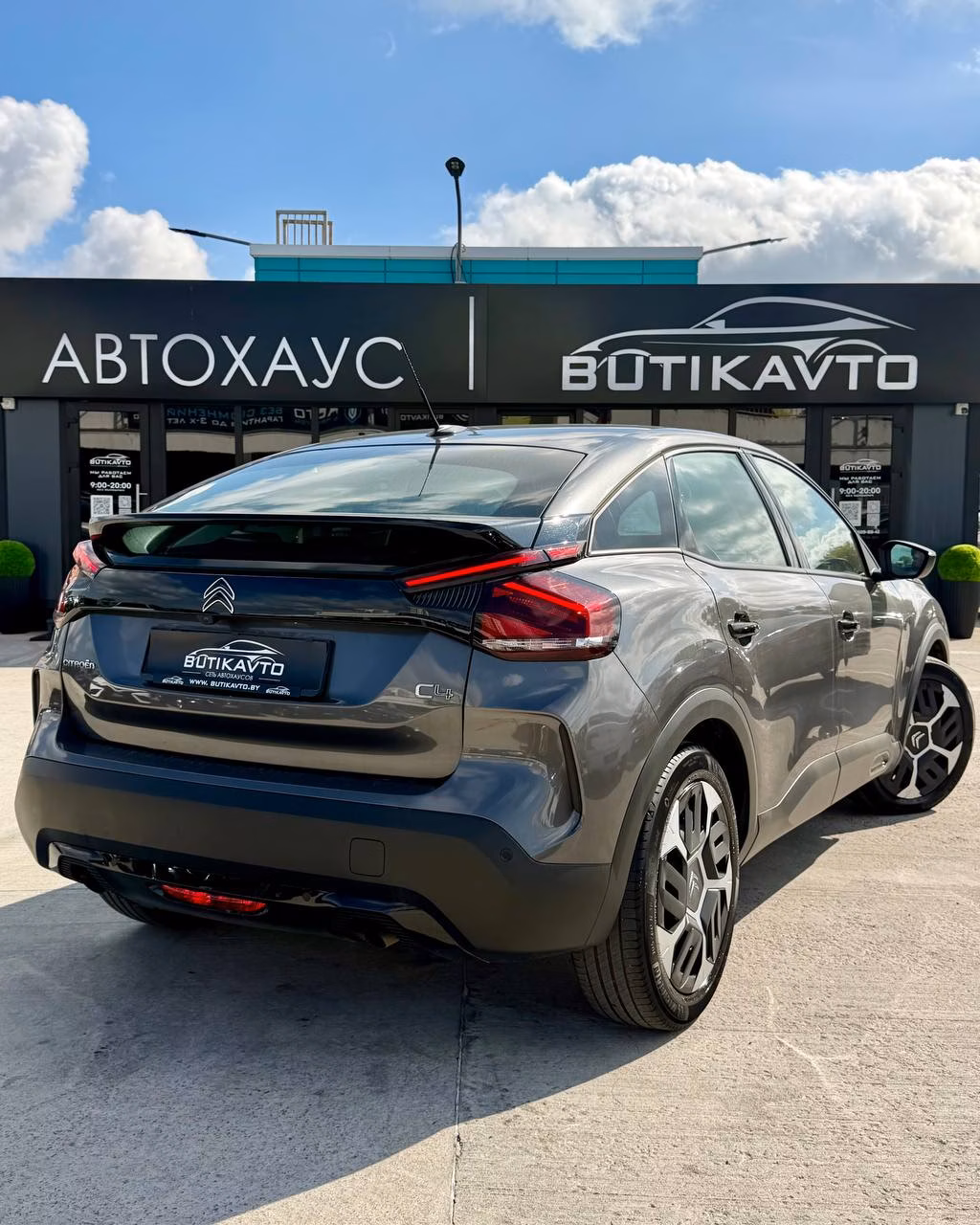 Citroen C4 фото 6