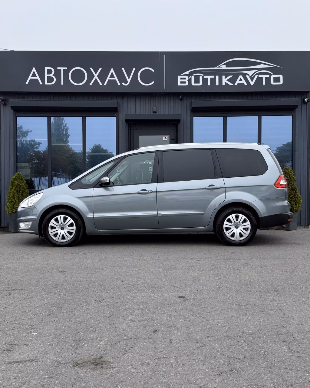 Ford Galaxy фото 4