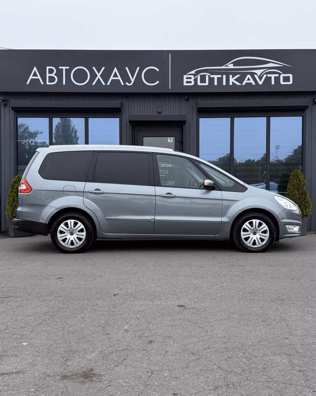 Ford Galaxy фото 8