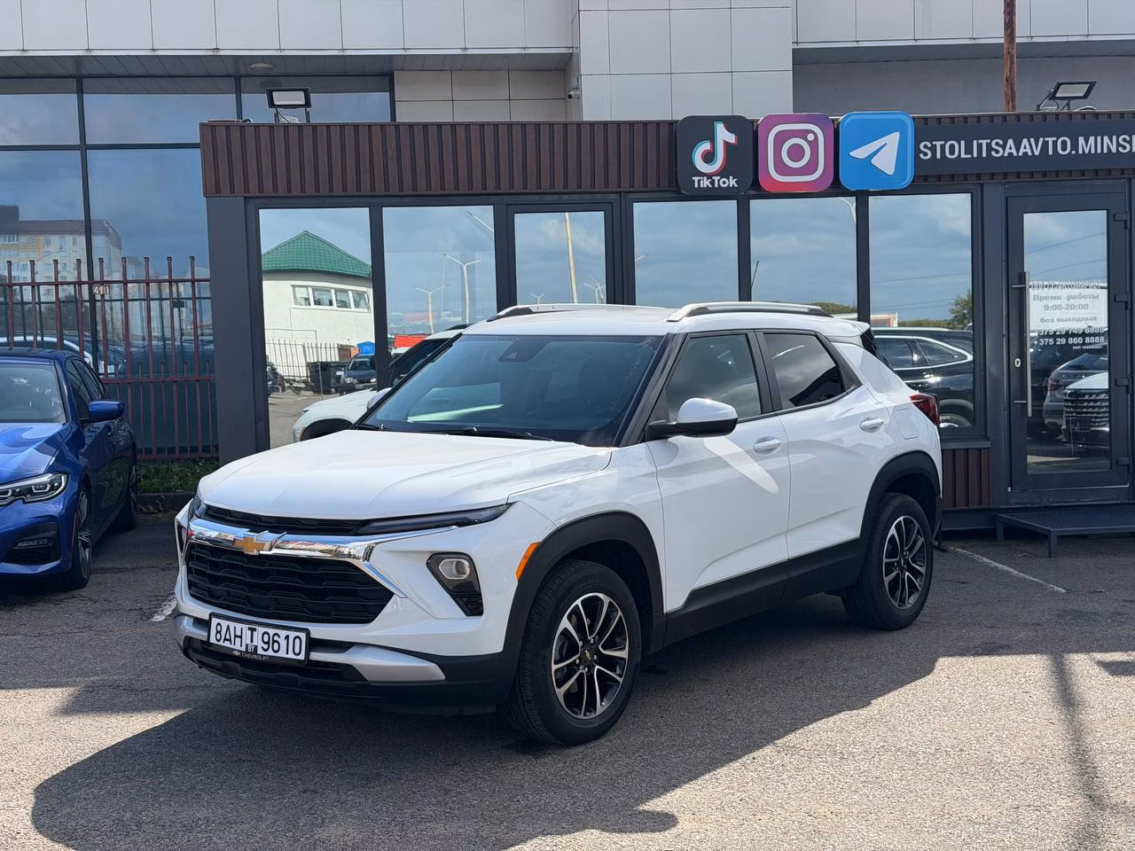 Chevrolet TrailBlazer