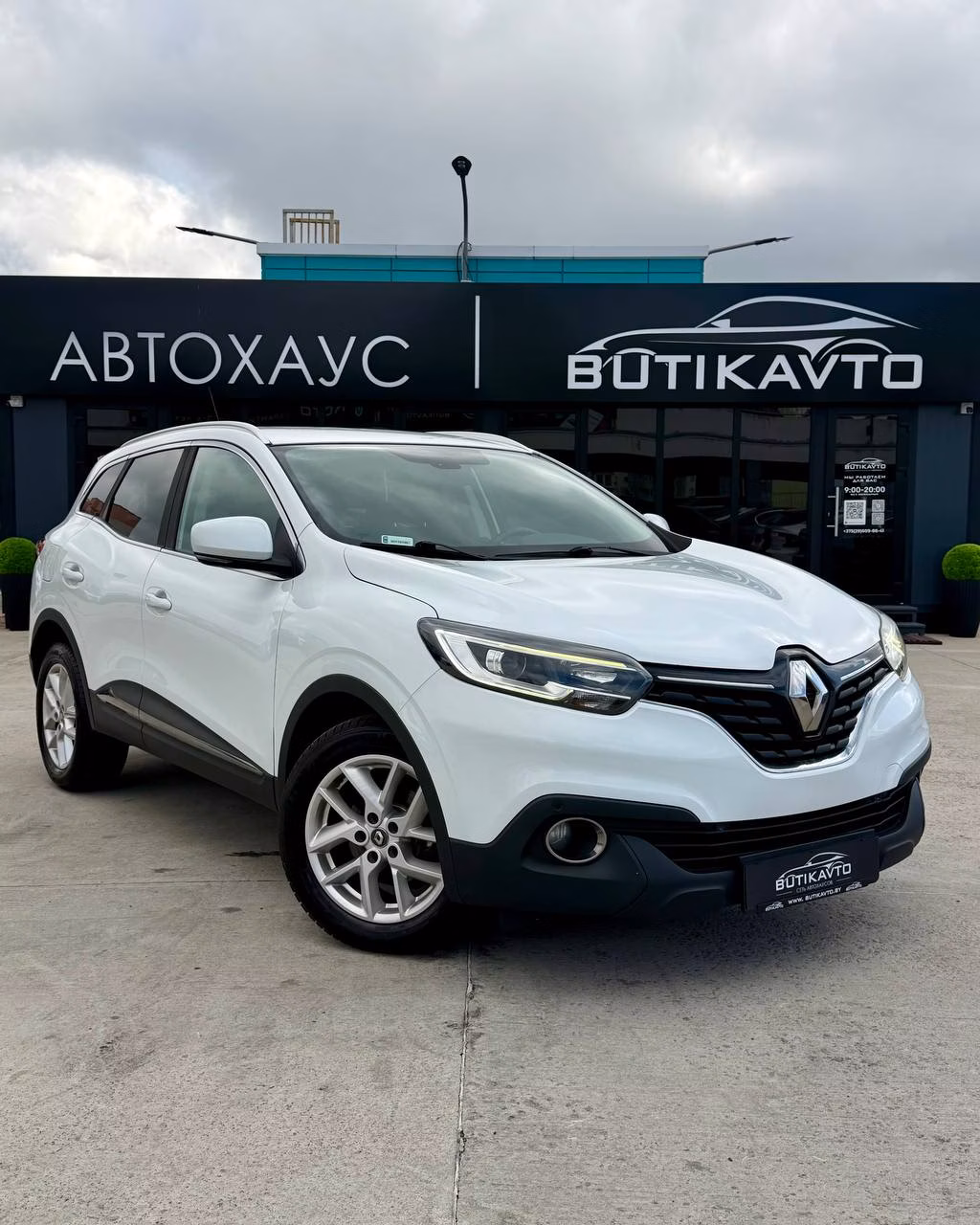 Renault Kadjar