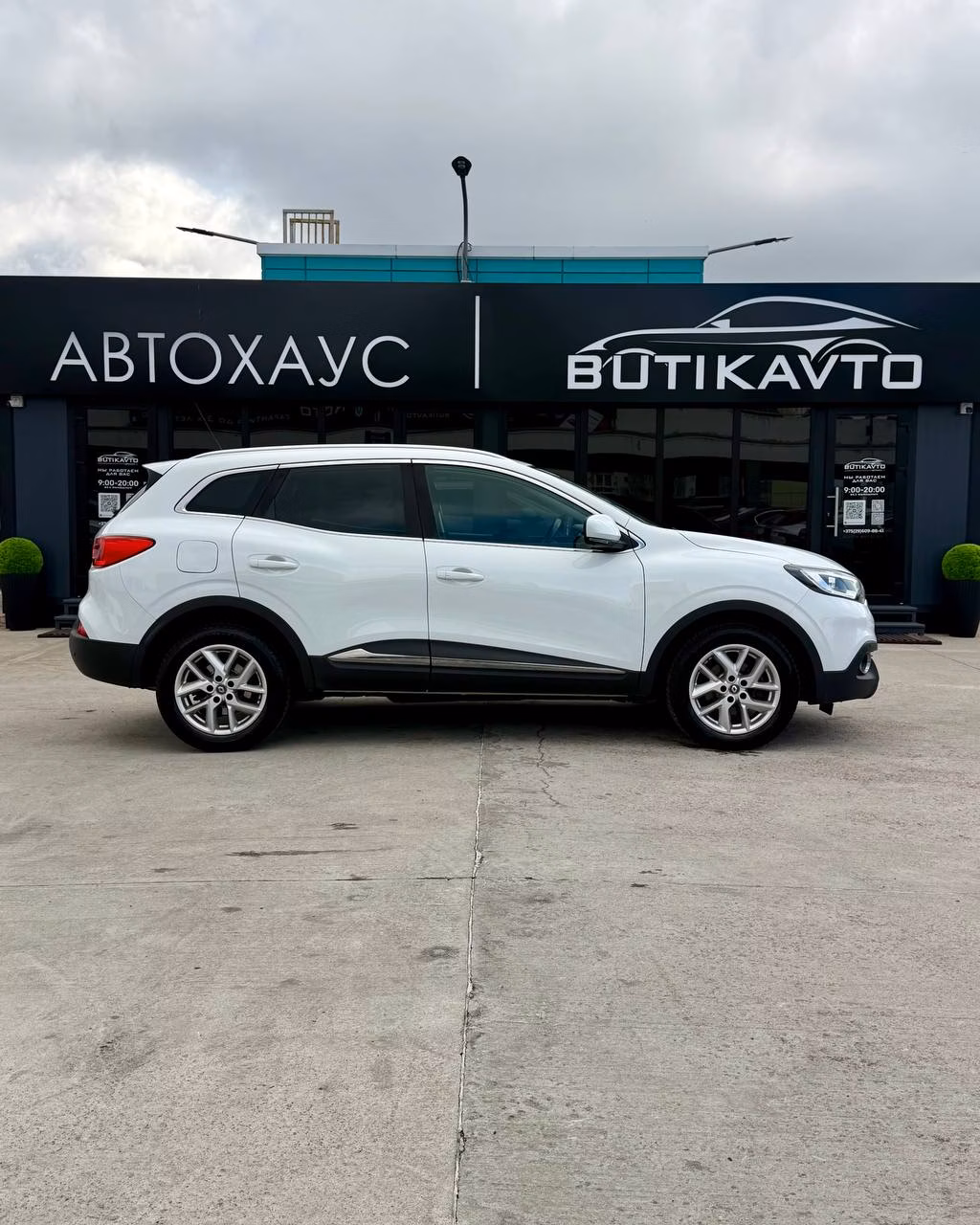 Renault Kadjar фото 6