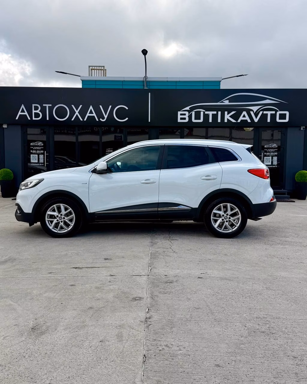 Renault Kadjar фото 7