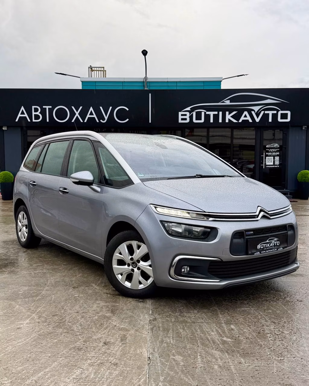 Citroen C4 Grand Picasso