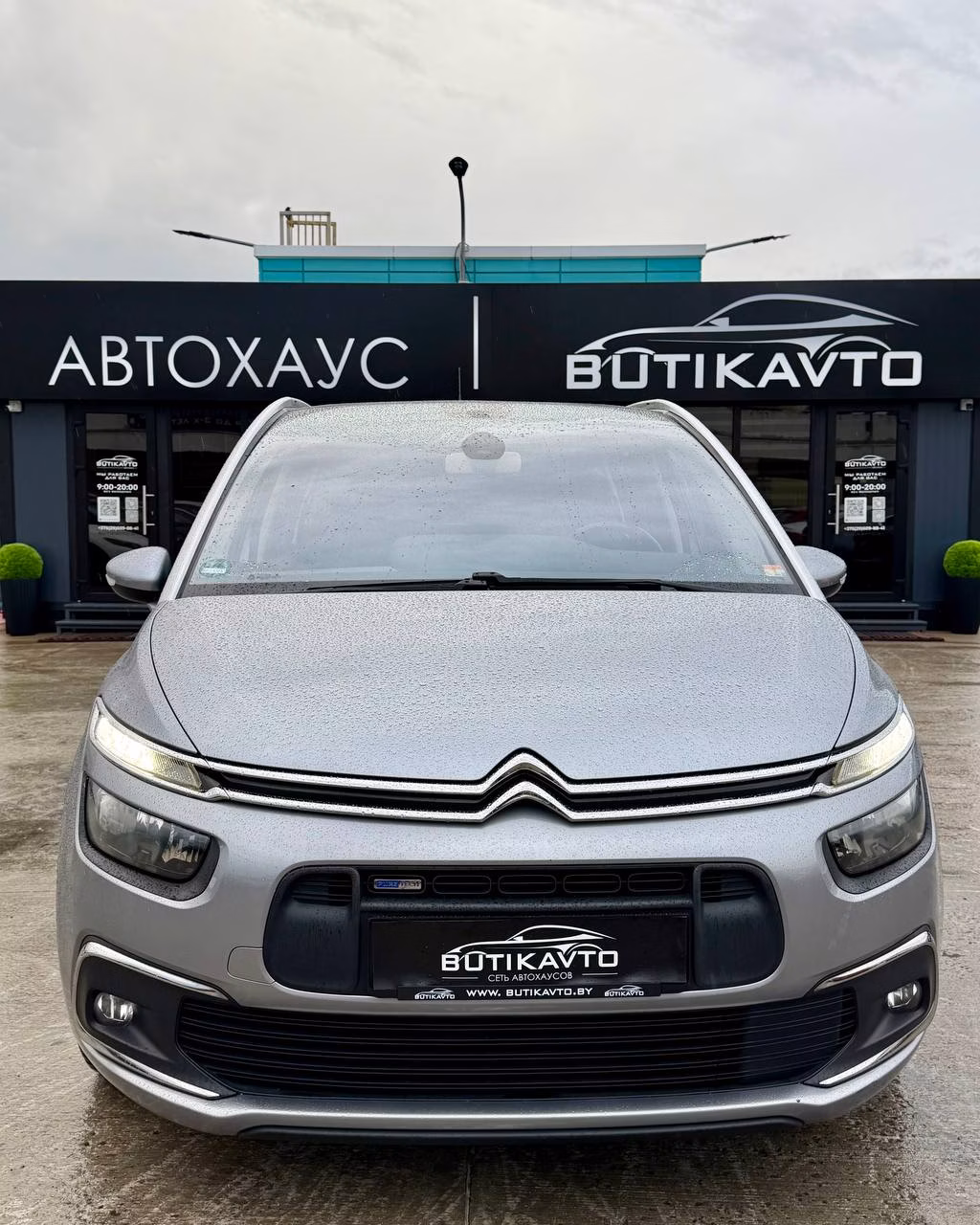 Citroen C4 Grand Picasso фото 2