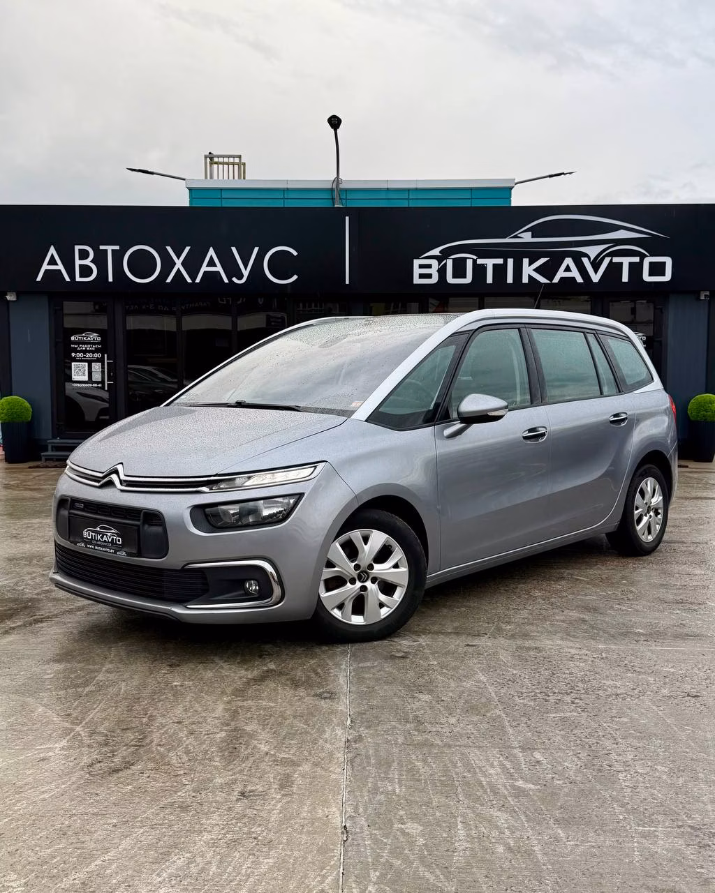 Citroen C4 Grand Picasso фото 3
