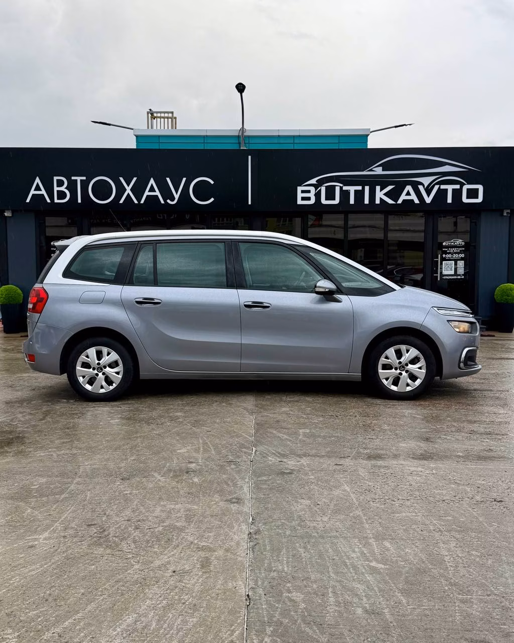Citroen C4 Grand Picasso фото 7