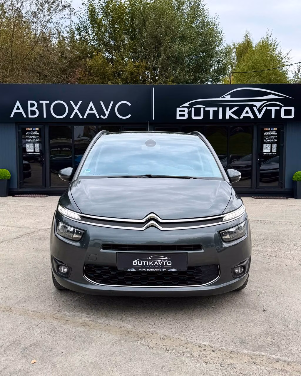 Citroen C4 Grand Picasso фото 2