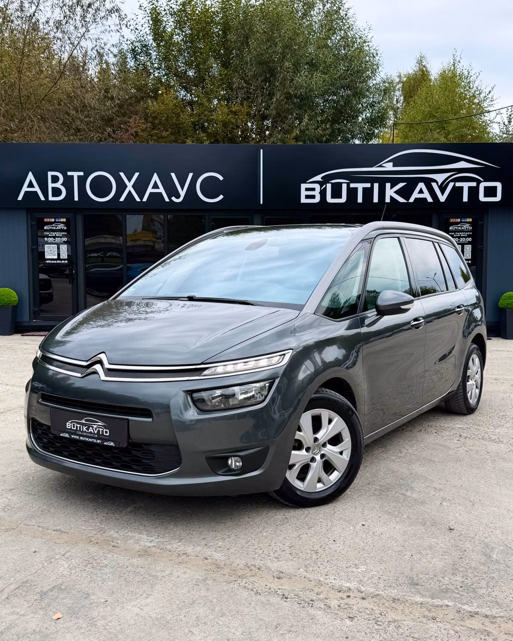 Citroen C4 Grand Picasso фото 3