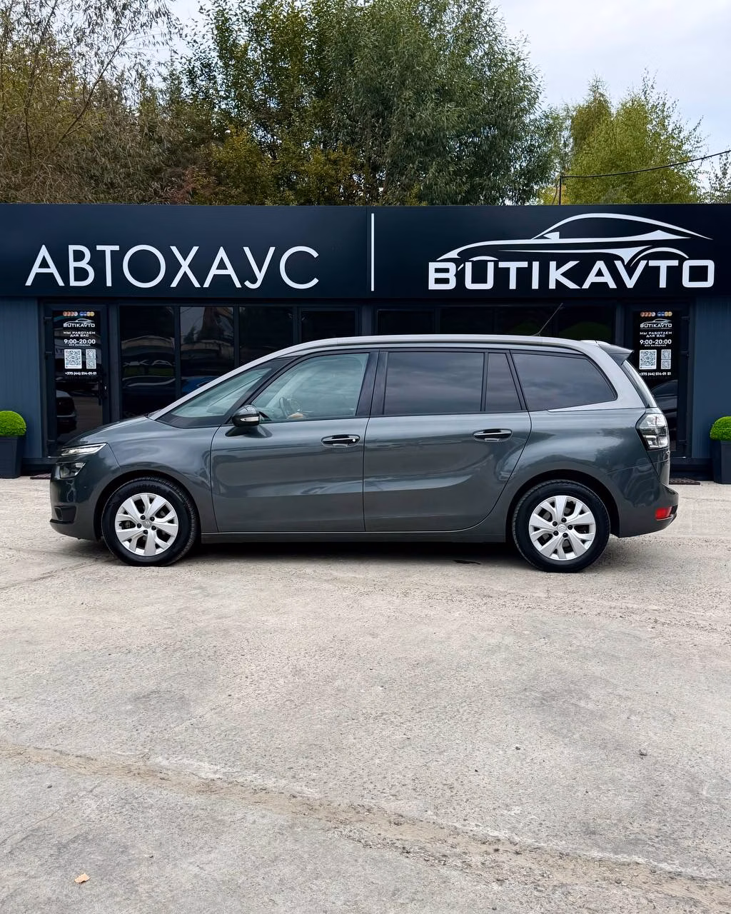 Citroen C4 Grand Picasso фото 4