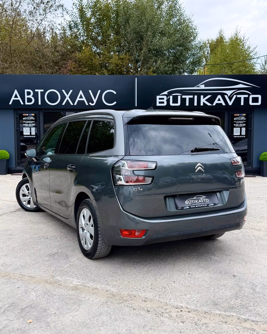 Citroen C4 Grand Picasso фото 5