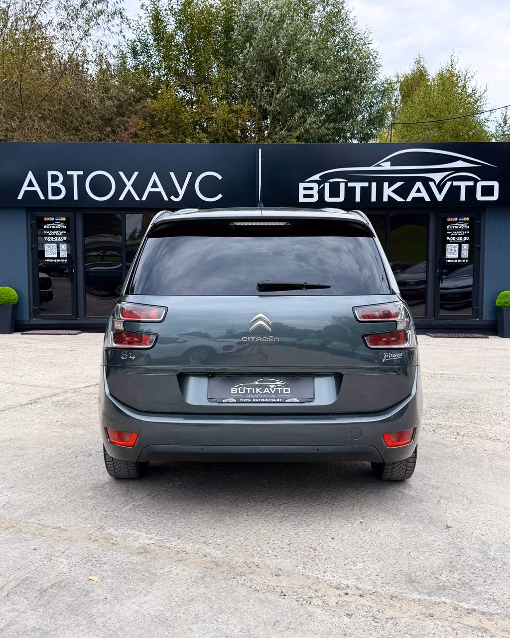 Citroen C4 Grand Picasso фото 6