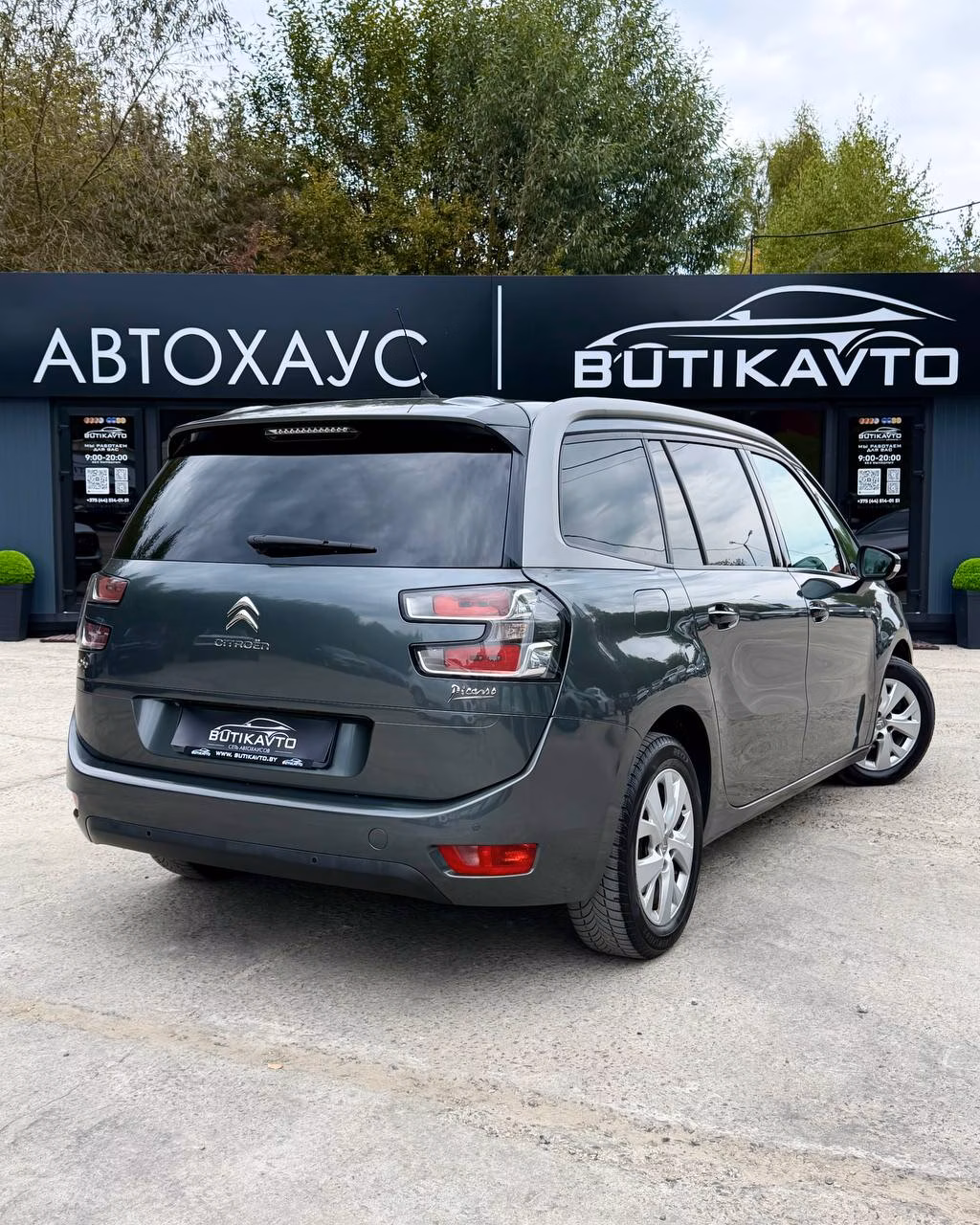 Citroen C4 Grand Picasso фото 7