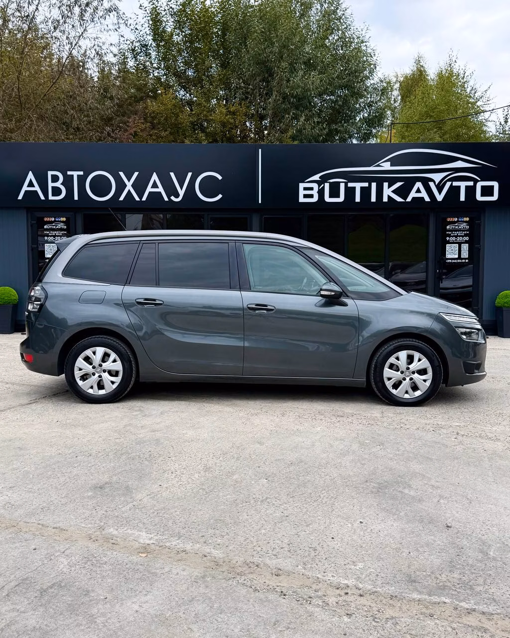 Citroen C4 Grand Picasso фото 8