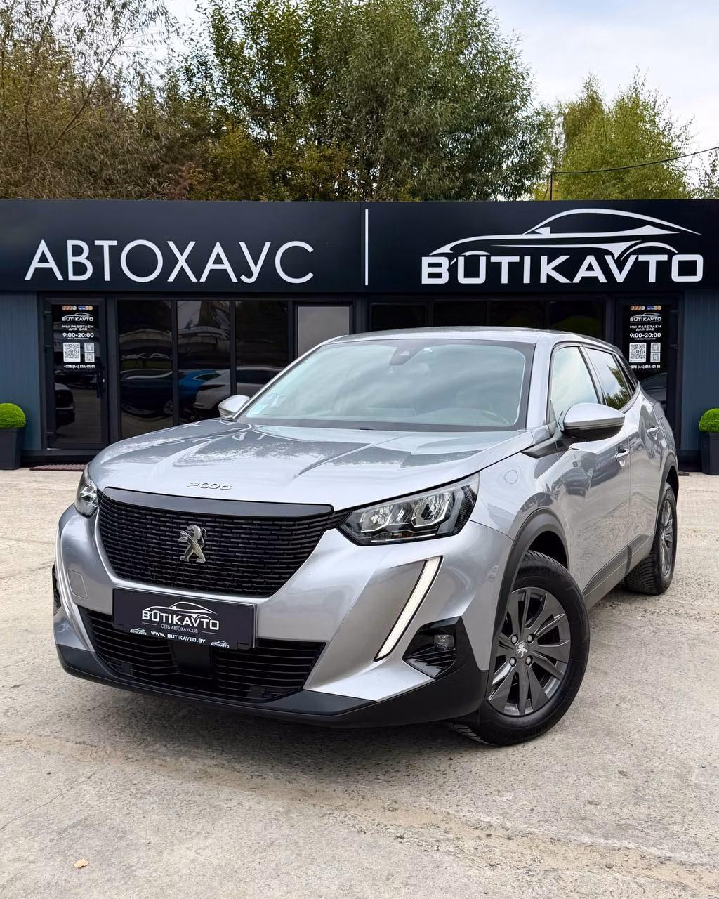 Peugeot 2008 фото 3
