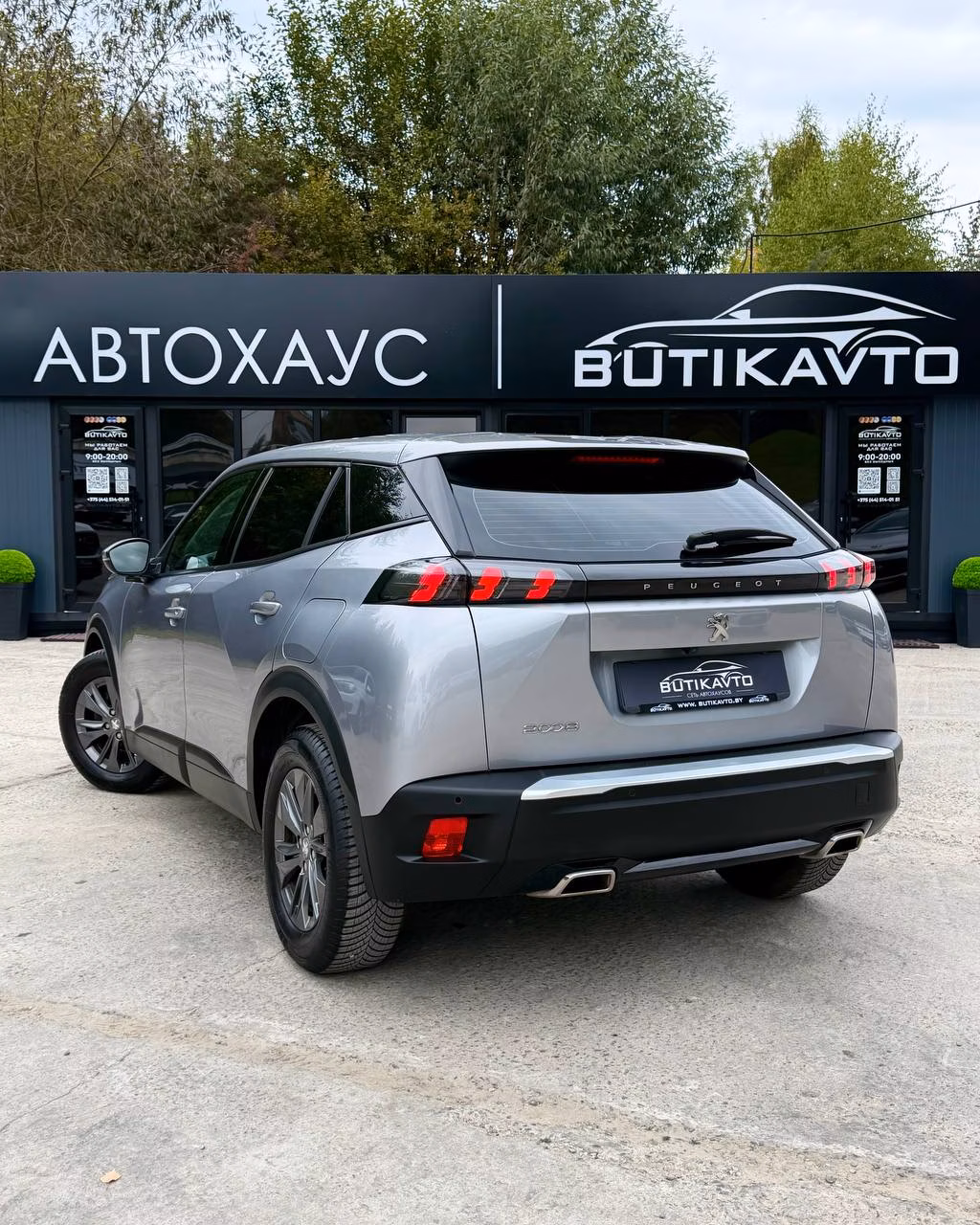 Peugeot 2008 фото 4