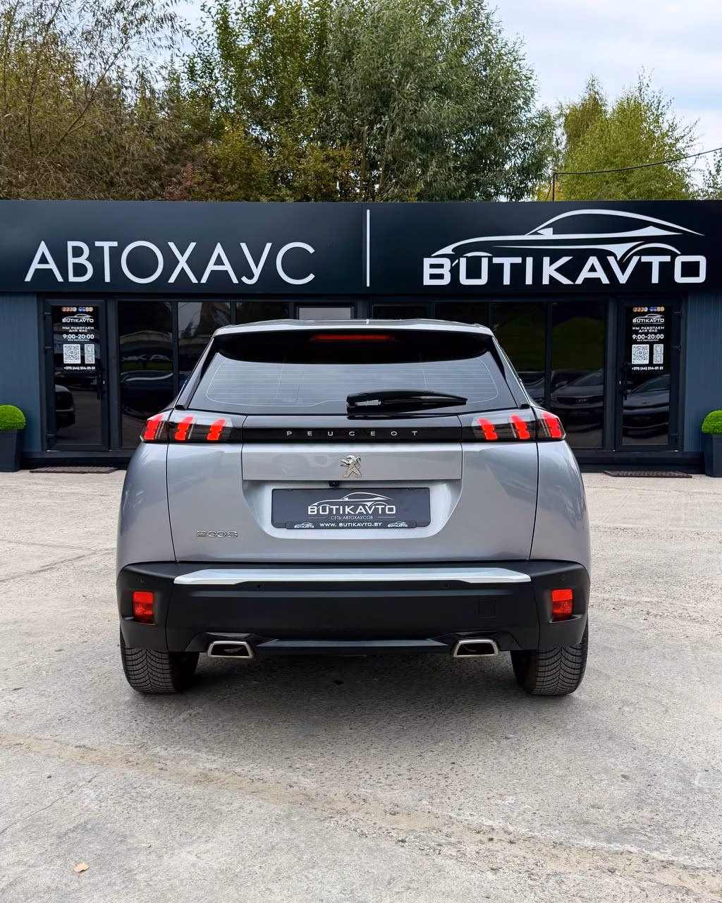 Peugeot 2008 фото 5