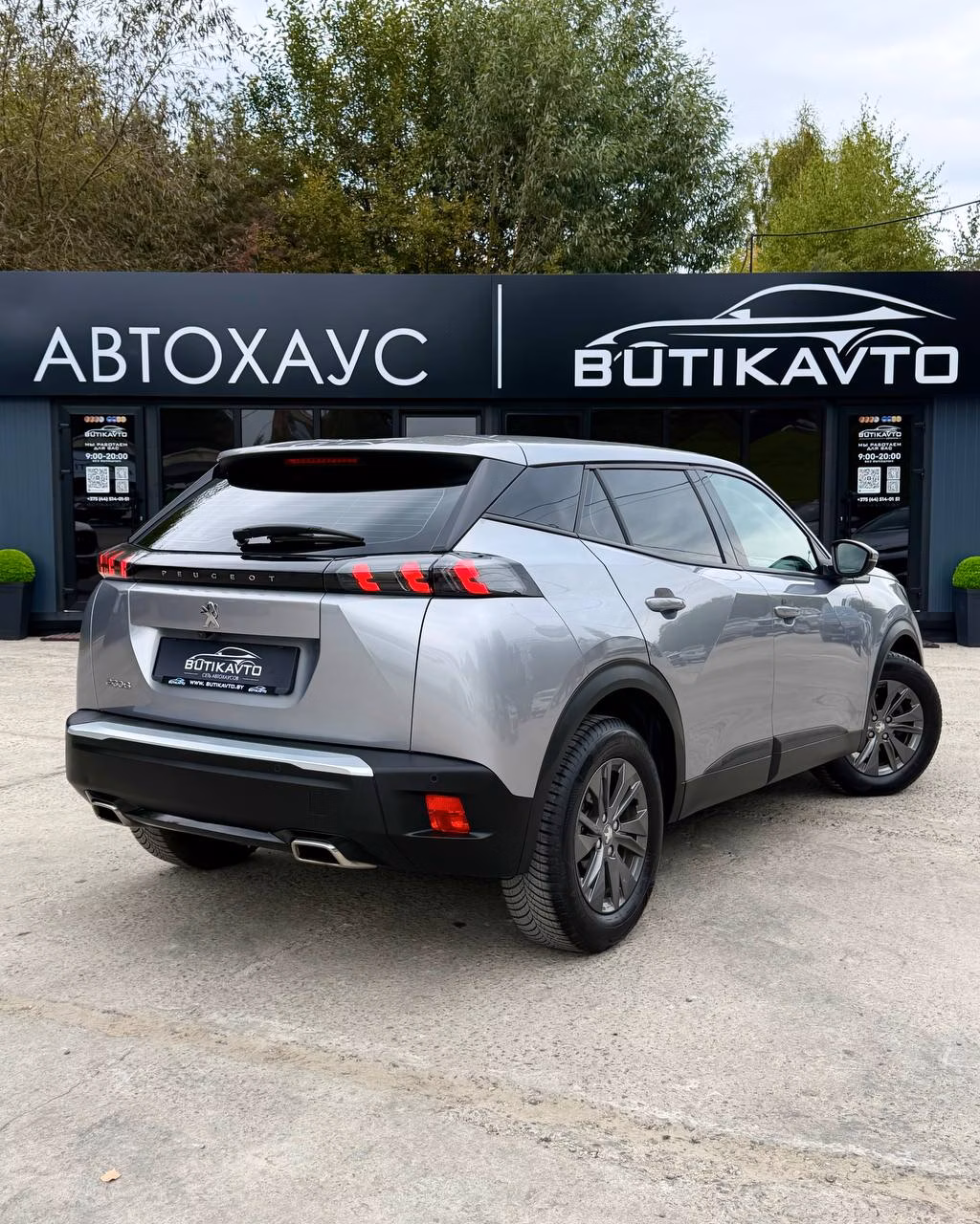 Peugeot 2008 фото 6