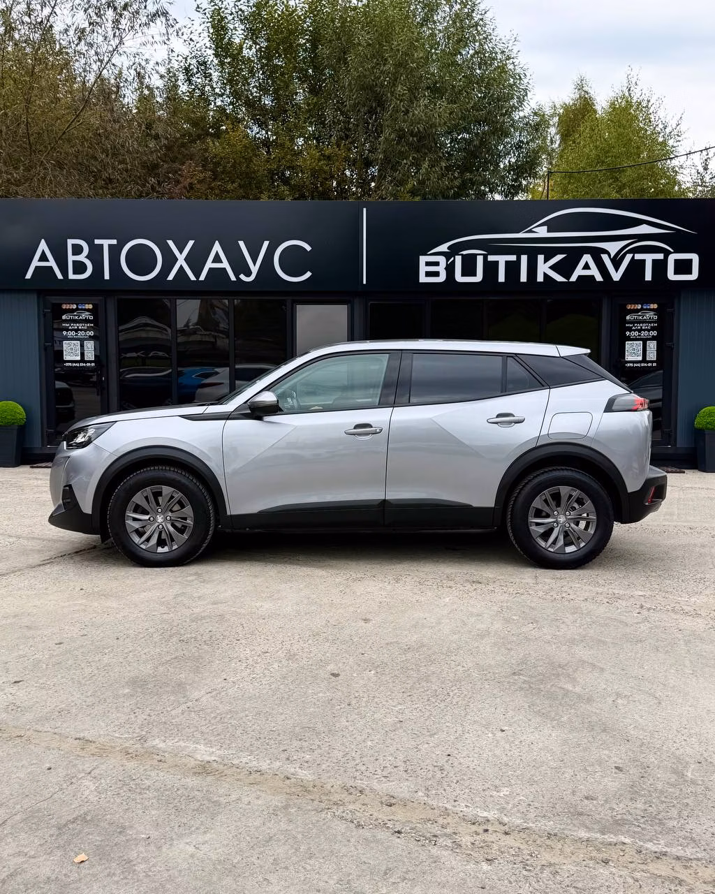 Peugeot 2008 фото 7
