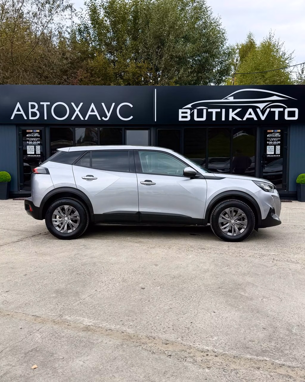 Peugeot 2008 фото 8
