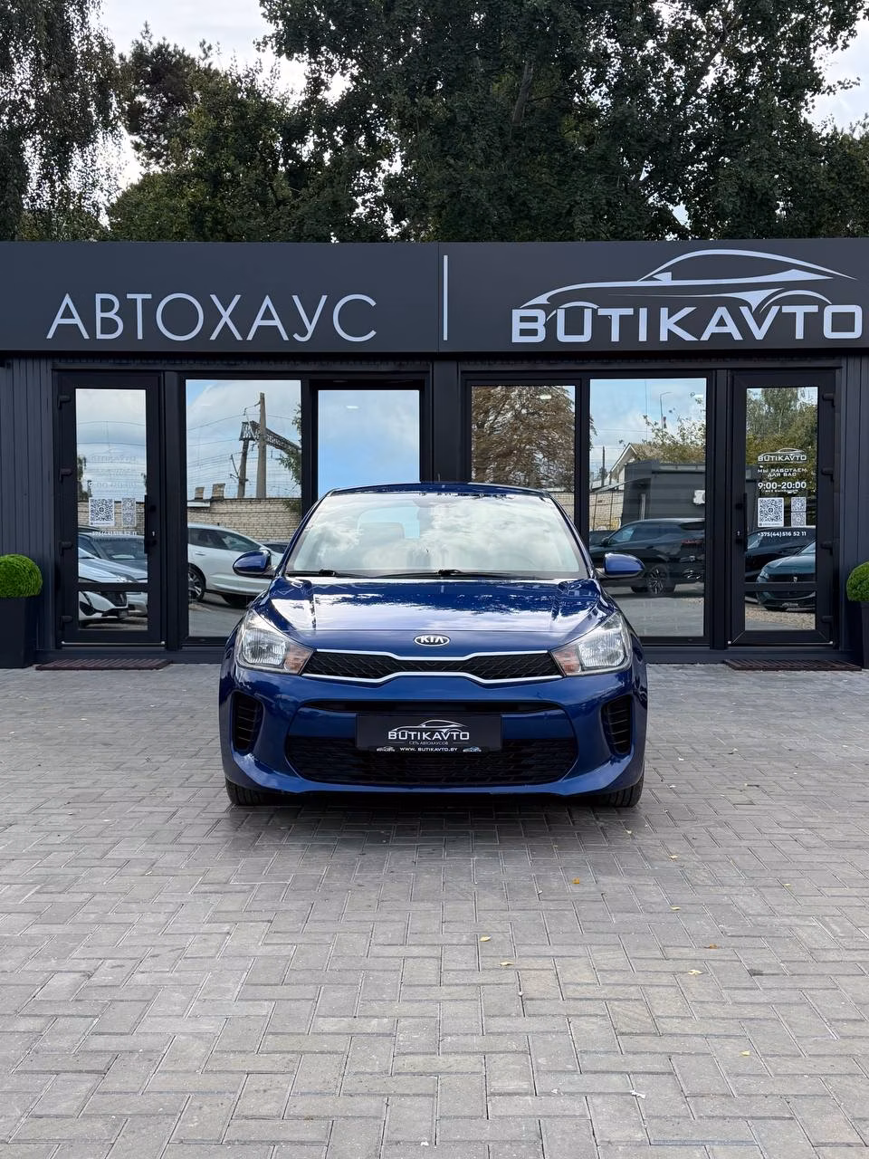 Kia Rio фото 2