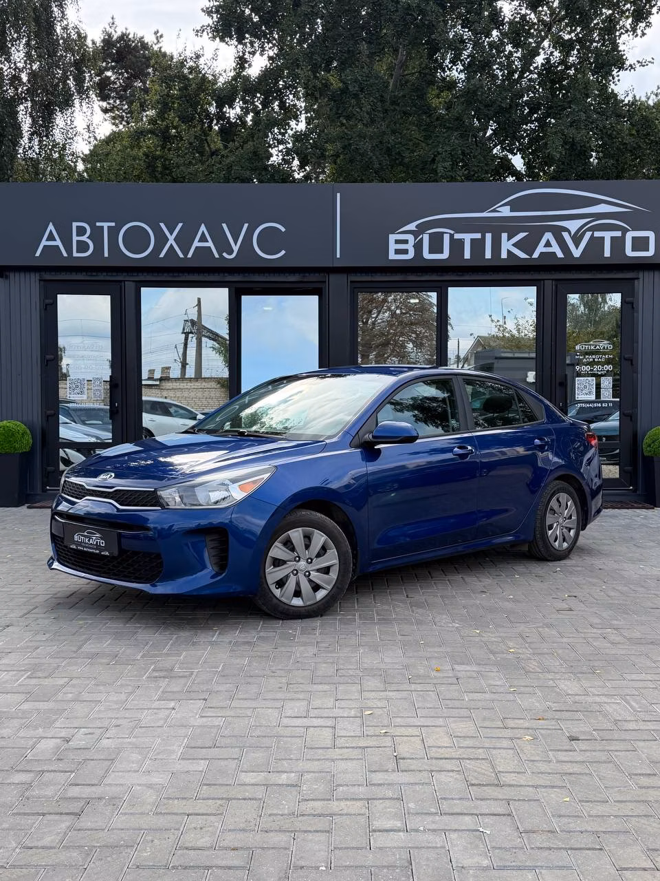 Kia Rio фото 3