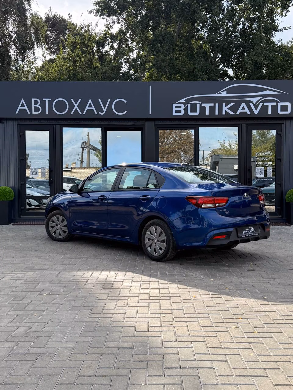 Kia Rio фото 5