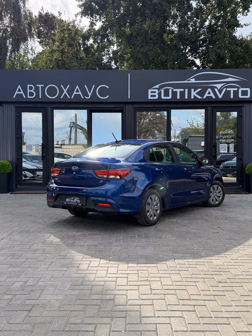 Kia Rio фото 7