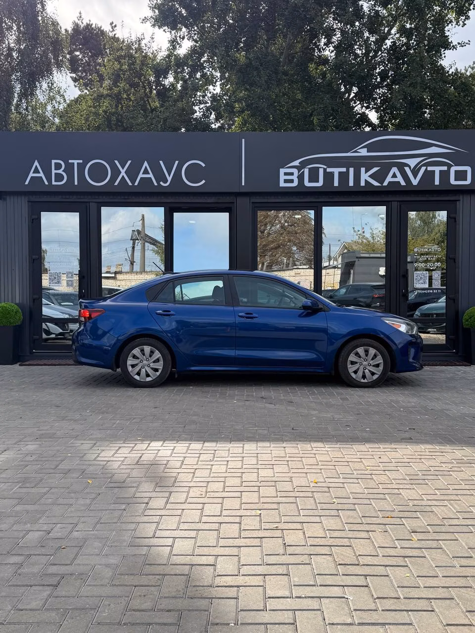 Kia Rio фото 8