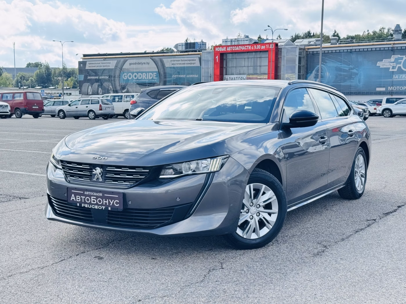 Peugeot 508
