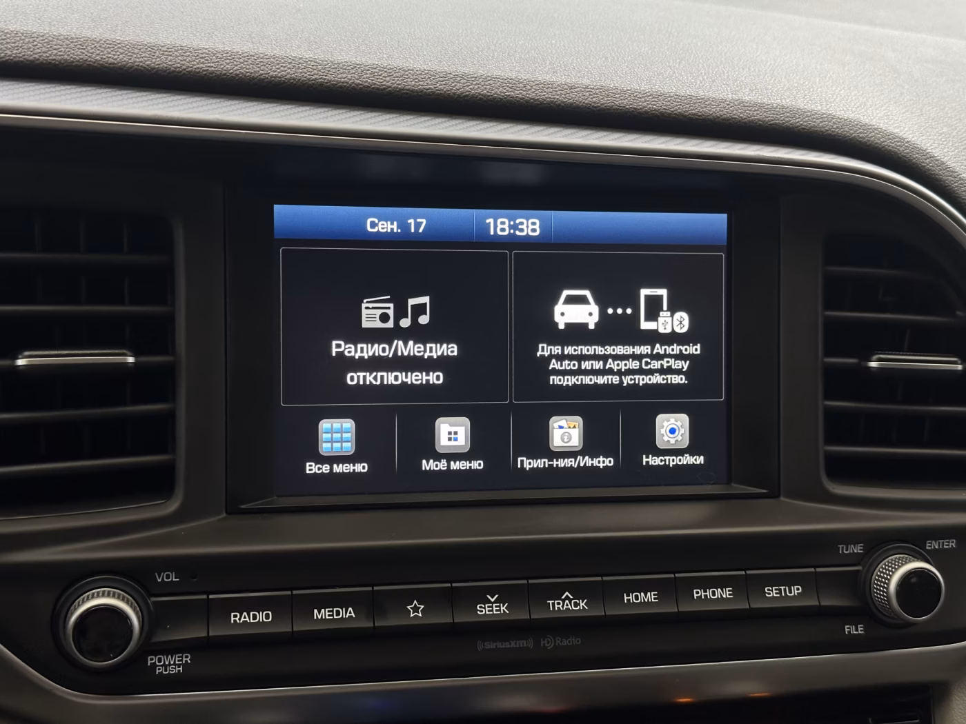 Hyundai Elantra фото 14