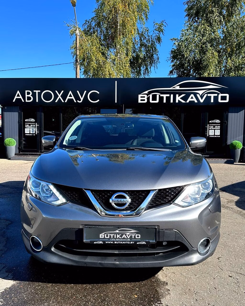 Nissan Qashqai фото 2