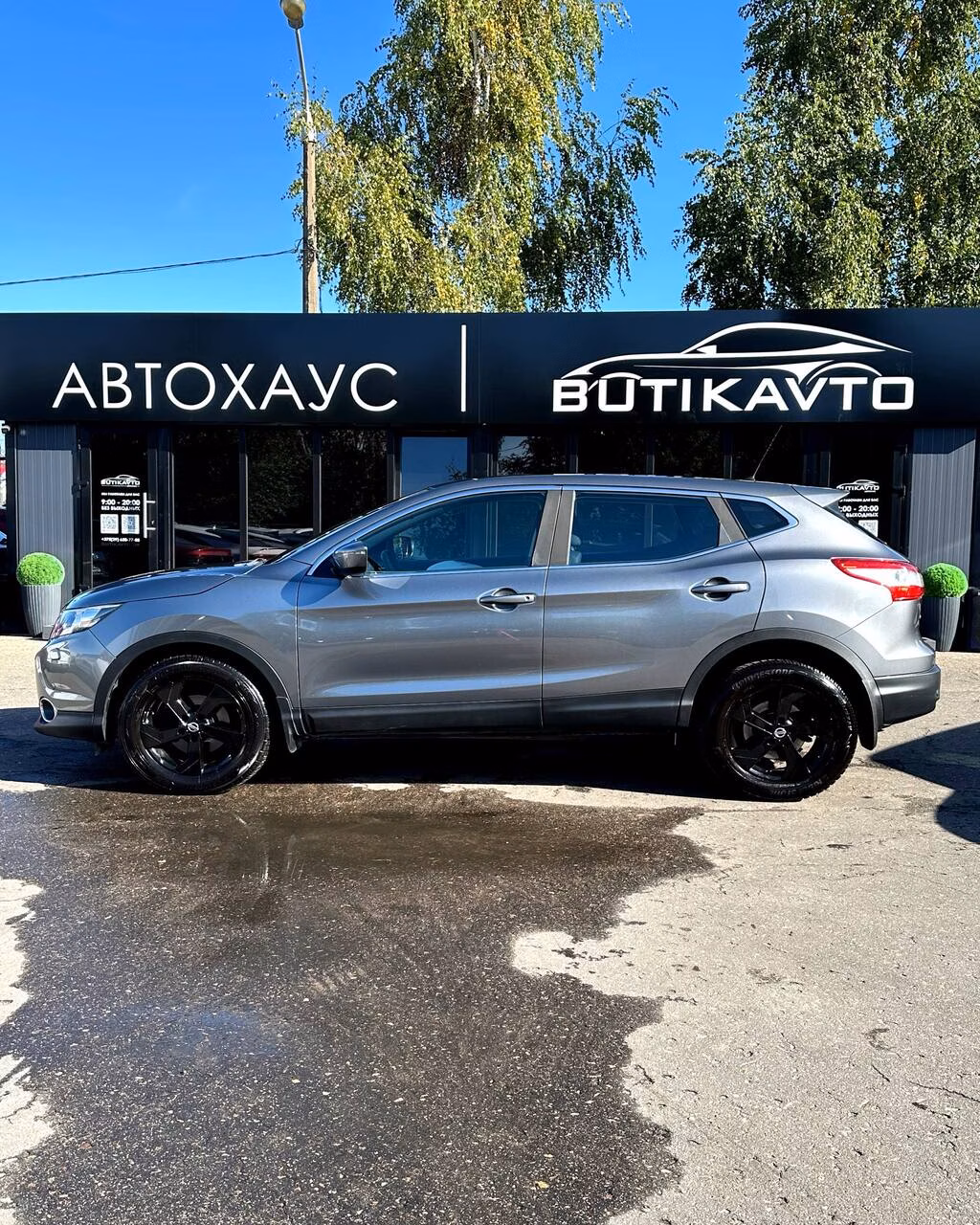 Nissan Qashqai фото 7