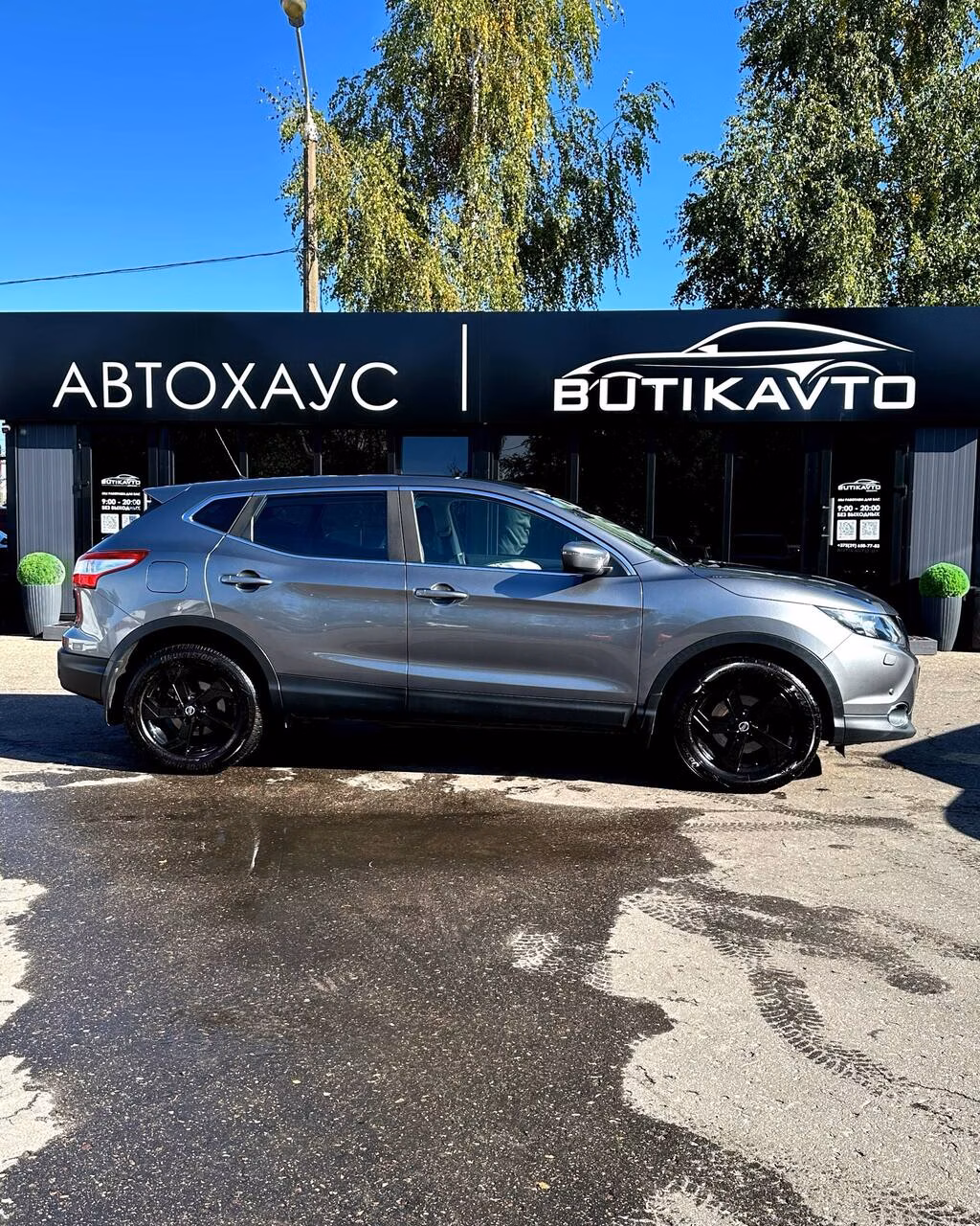 Nissan Qashqai фото 8