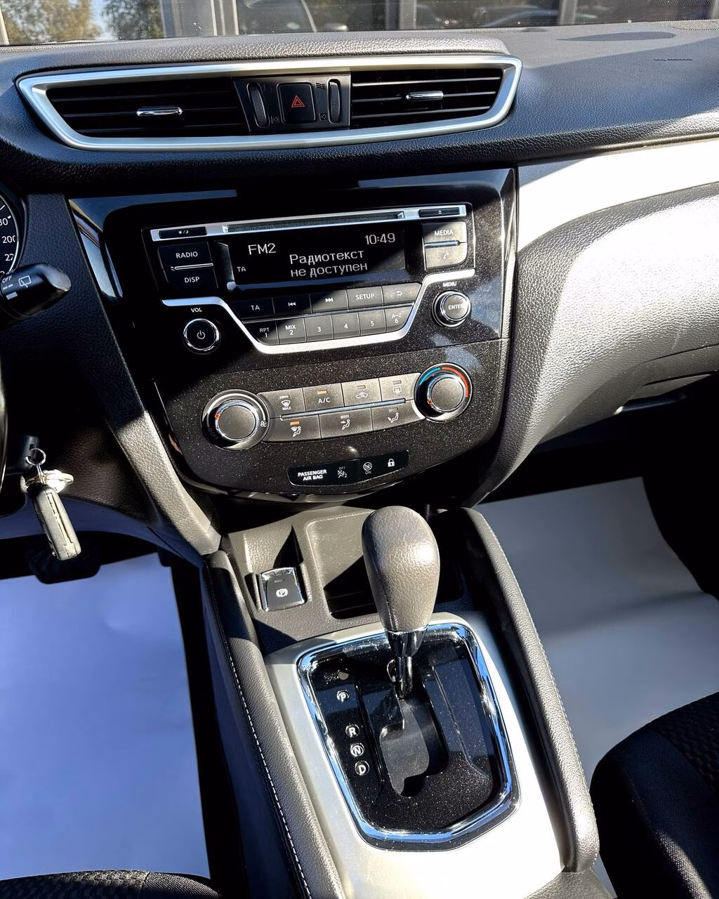 Nissan Qashqai фото 16