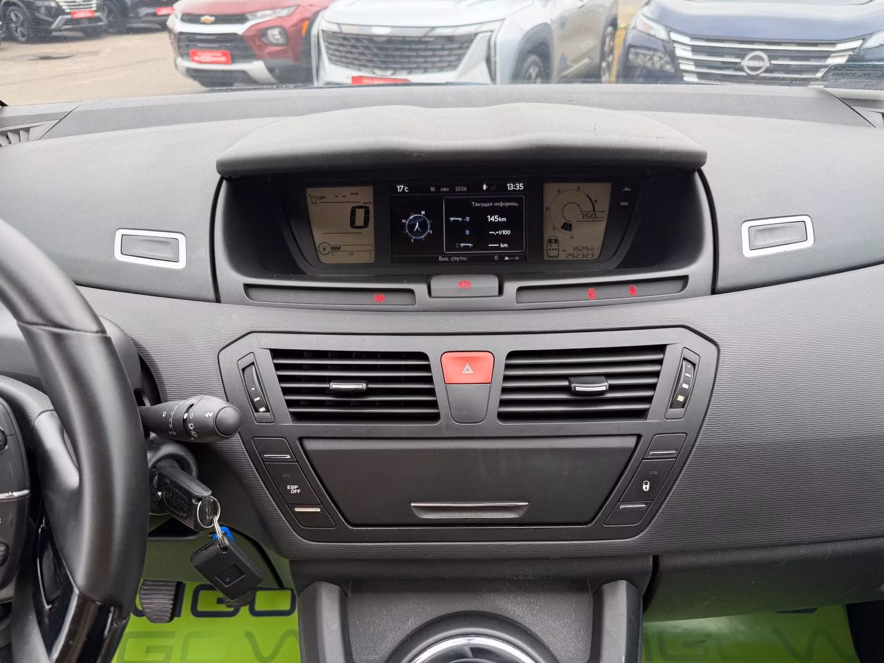 Citroen C4 Grand Picasso фото 10