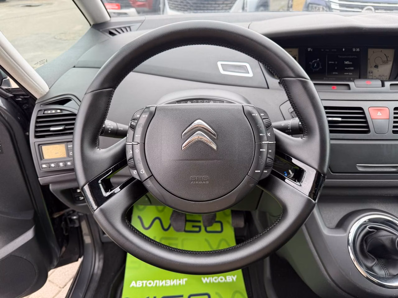 Citroen C4 Grand Picasso фото 11